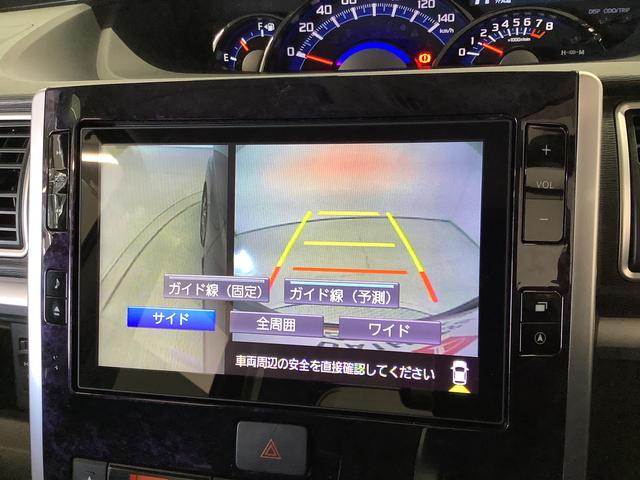 タントカスタムＲＳ　トップエディションＶＳ　ＳＡIII　１オーナー１年保証　ワンオーナー　８インチナビＴＶ　パノラマモニター　ターボ　ドラレコ　ＥＴＣ　両側電動スライドドア　運転席シートヒーター　リアコーナーセンサー　Ｂｌｕｅｔｏｏｔｈ　１５インチ純正アルミホイール（兵庫県）の中古車