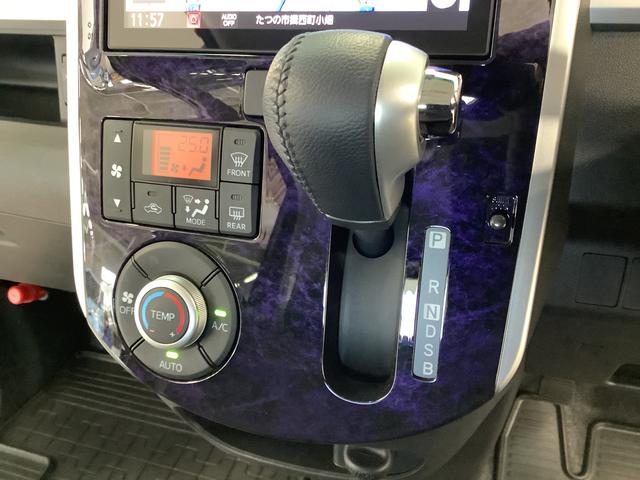 タントカスタムＲＳ　トップエディションＶＳ　ＳＡIII　１オーナー１年保証　ワンオーナー　８インチナビＴＶ　パノラマモニター　ターボ　ドラレコ　ＥＴＣ　両側電動スライドドア　運転席シートヒーター　リアコーナーセンサー　Ｂｌｕｅｔｏｏｔｈ　１５インチ純正アルミホイール（兵庫県）の中古車