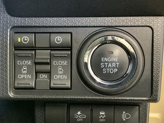 タントファンクロス 雹害車両 禁煙 ワンオーナー ETC 両側電動雹害車両 1年保証 両側電動スライドドア 禁煙車 1オーナー ETC 前後コーナーセンサー 前席シートヒーター ルーフレール オートマチックハイビーム LEDヘッドライト 14インチ純正アルミホイール(兵庫県)の中古車