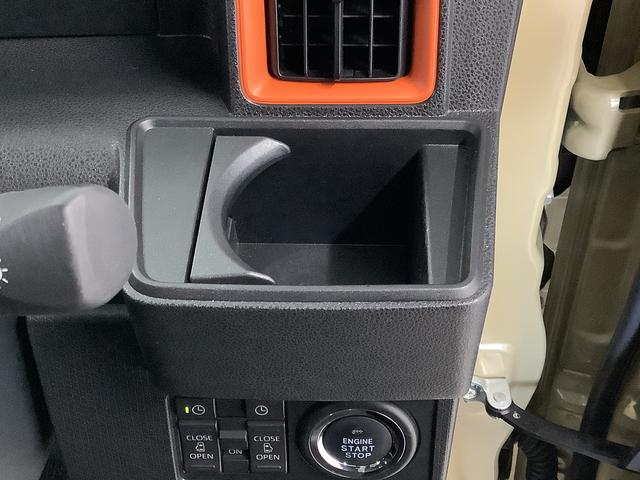 タントファンクロス 雹害車両 禁煙 ワンオーナー ETC 両側電動雹害車両 1年保証 両側電動スライドドア 禁煙車 1オーナー ETC 前後コーナーセンサー 前席シートヒーター ルーフレール オートマチックハイビーム LEDヘッドライト 14インチ純正アルミホイール(兵庫県)の中古車