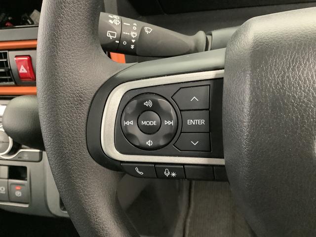 タントファンクロス 雹害車両 禁煙 ワンオーナー ETC 両側電動雹害車両 1年保証 両側電動スライドドア 禁煙車 1オーナー ETC 前後コーナーセンサー 前席シートヒーター ルーフレール オートマチックハイビーム LEDヘッドライト 14インチ純正アルミホイール(兵庫県)の中古車