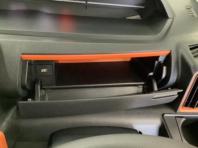 タントファンクロス 雹害車両 禁煙 ワンオーナー ETC 両側電動雹害車両 1年保証 両側電動スライドドア 禁煙車 1オーナー ETC 前後コーナーセンサー 前席シートヒーター ルーフレール オートマチックハイビーム LEDヘッドライト 14インチ純正アルミホイール(兵庫県)の中古車