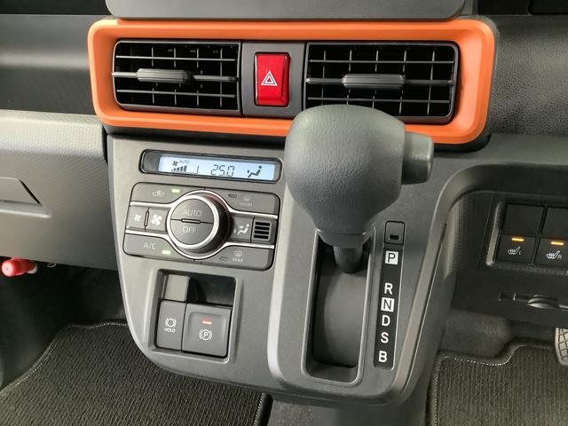 タントファンクロス 雹害車両 禁煙 ワンオーナー ETC 両側電動雹害車両 1年保証 両側電動スライドドア 禁煙車 1オーナー ETC 前後コーナーセンサー 前席シートヒーター ルーフレール オートマチックハイビーム LEDヘッドライト 14インチ純正アルミホイール(兵庫県)の中古車