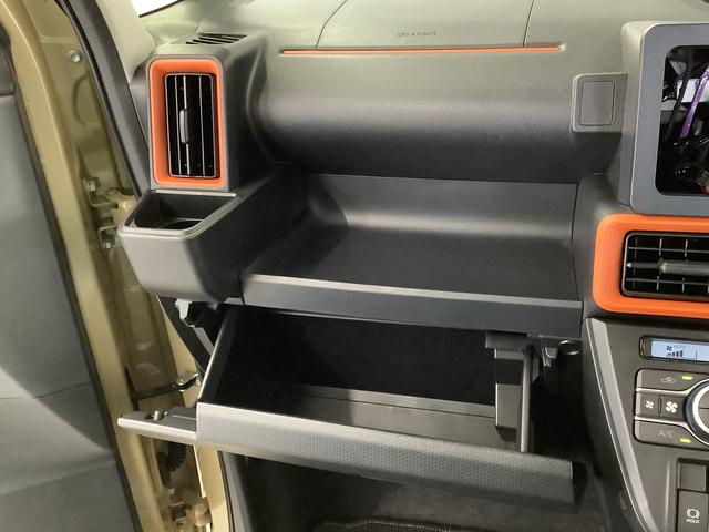 タントファンクロス 雹害車両 禁煙 ワンオーナー ETC 両側電動雹害車両 1年保証 両側電動スライドドア 禁煙車 1オーナー ETC 前後コーナーセンサー 前席シートヒーター ルーフレール オートマチックハイビーム LEDヘッドライト 14インチ純正アルミホイール(兵庫県)の中古車