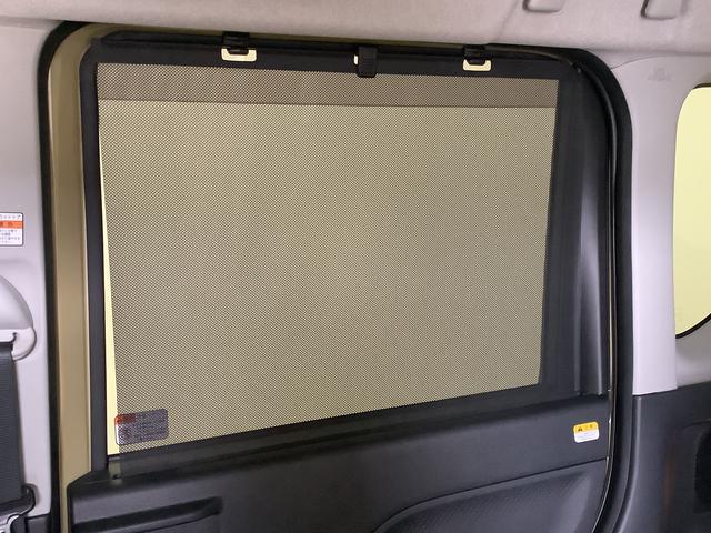 タントファンクロス 雹害車両 禁煙 ワンオーナー ETC 両側電動雹害車両 1年保証 両側電動スライドドア 禁煙車 1オーナー ETC 前後コーナーセンサー 前席シートヒーター ルーフレール オートマチックハイビーム LEDヘッドライト 14インチ純正アルミホイール(兵庫県)の中古車