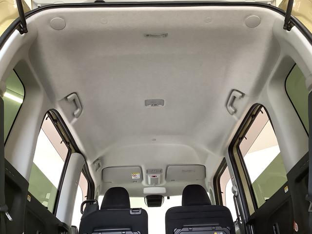 タントファンクロス 雹害車両 禁煙 ワンオーナー ETC 両側電動雹害車両 1年保証 両側電動スライドドア 禁煙車 1オーナー ETC 前後コーナーセンサー 前席シートヒーター ルーフレール オートマチックハイビーム LEDヘッドライト 14インチ純正アルミホイール(兵庫県)の中古車