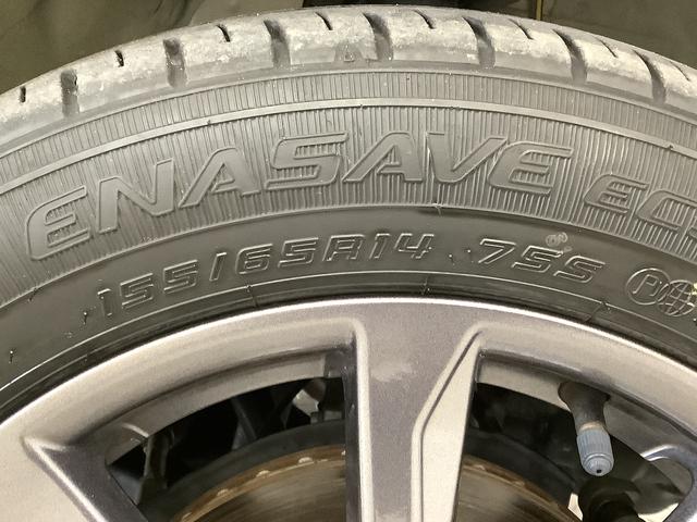 タントファンクロス 雹害車両 禁煙 ワンオーナー ETC 両側電動雹害車両 1年保証 両側電動スライドドア 禁煙車 1オーナー ETC 前後コーナーセンサー 前席シートヒーター ルーフレール オートマチックハイビーム LEDヘッドライト 14インチ純正アルミホイール(兵庫県)の中古車