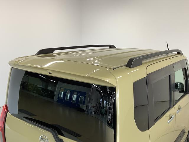 タントファンクロス 雹害車両 禁煙 ワンオーナー ETC 両側電動雹害車両 1年保証 両側電動スライドドア 禁煙車 1オーナー ETC 前後コーナーセンサー 前席シートヒーター ルーフレール オートマチックハイビーム LEDヘッドライト 14インチ純正アルミホイール(兵庫県)の中古車