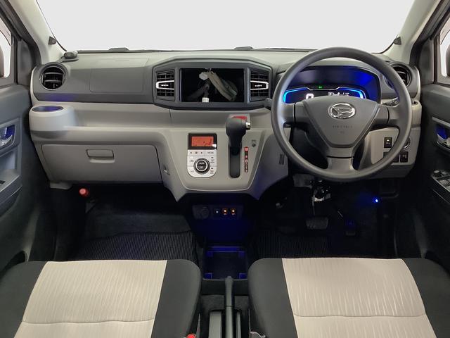 ミライースＧ　リミテッドＳＡIII　禁煙車　前後コーナーセンサー走行無制限１年保証　前後コーナーセンサー　禁煙　前席シートヒーター　盗難警報アラーム　オートマチックハイビーム　ＬＥＤヘッドライト　横滑り防止装置　プッシュスタート　１４インチ純正アルミホイール（兵庫県）の中古車