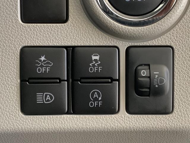 ミライースＧ　リミテッドＳＡIII　禁煙車　前後コーナーセンサー走行無制限１年保証　前後コーナーセンサー　禁煙　前席シートヒーター　盗難警報アラーム　オートマチックハイビーム　ＬＥＤヘッドライト　横滑り防止装置　プッシュスタート　１４インチ純正アルミホイール（兵庫県）の中古車