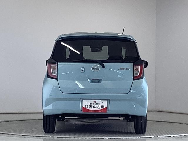 ミライースＧ　リミテッドＳＡIII　禁煙車　前後コーナーセンサー走行無制限１年保証　前後コーナーセンサー　禁煙　前席シートヒーター　盗難警報アラーム　オートマチックハイビーム　ＬＥＤヘッドライト　横滑り防止装置　プッシュスタート　１４インチ純正アルミホイール（兵庫県）の中古車