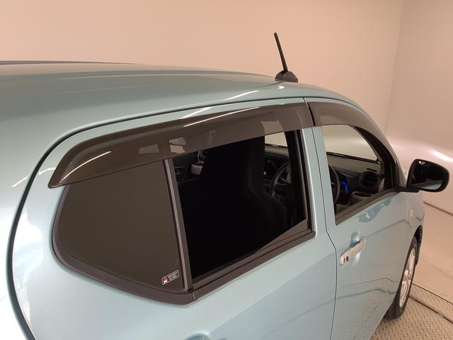 ミライースＧ　リミテッドＳＡIII　禁煙車　前後コーナーセンサー走行無制限１年保証　前後コーナーセンサー　禁煙　前席シートヒーター　盗難警報アラーム　オートマチックハイビーム　ＬＥＤヘッドライト　横滑り防止装置　プッシュスタート　１４インチ純正アルミホイール（兵庫県）の中古車