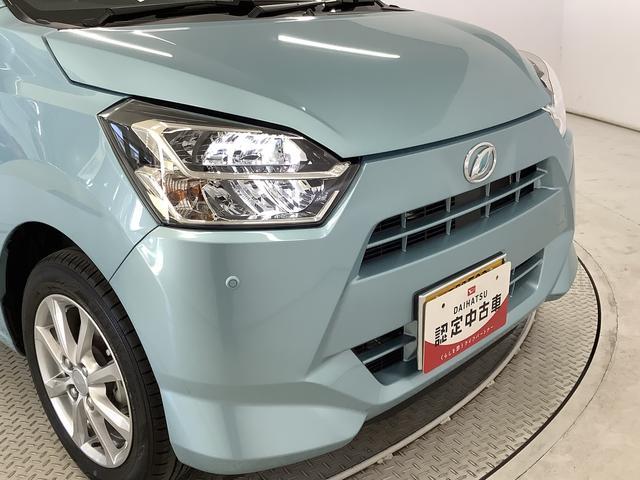 ミライースＧ　リミテッドＳＡIII　禁煙車　前後コーナーセンサー走行無制限１年保証　前後コーナーセンサー　禁煙　前席シートヒーター　盗難警報アラーム　オートマチックハイビーム　ＬＥＤヘッドライト　横滑り防止装置　プッシュスタート　１４インチ純正アルミホイール（兵庫県）の中古車