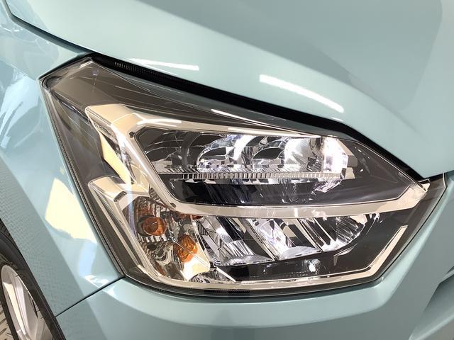 ミライースＧ　リミテッドＳＡIII　禁煙車　前後コーナーセンサー走行無制限１年保証　前後コーナーセンサー　禁煙　前席シートヒーター　盗難警報アラーム　オートマチックハイビーム　ＬＥＤヘッドライト　横滑り防止装置　プッシュスタート　１４インチ純正アルミホイール（兵庫県）の中古車