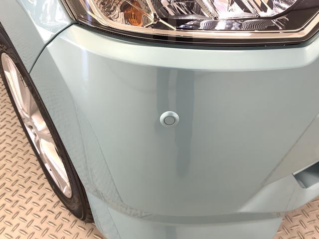 ミライースＧ　リミテッドＳＡIII　禁煙車　前後コーナーセンサー走行無制限１年保証　前後コーナーセンサー　禁煙　前席シートヒーター　盗難警報アラーム　オートマチックハイビーム　ＬＥＤヘッドライト　横滑り防止装置　プッシュスタート　１４インチ純正アルミホイール（兵庫県）の中古車