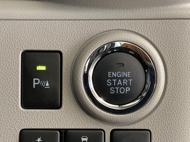 ミライースＧ　リミテッドＳＡIII　禁煙車　前後コーナーセンサー走行無制限１年保証　前後コーナーセンサー　禁煙　前席シートヒーター　盗難警報アラーム　オートマチックハイビーム　ＬＥＤヘッドライト　横滑り防止装置　プッシュスタート　１４インチ純正アルミホイール（兵庫県）の中古車