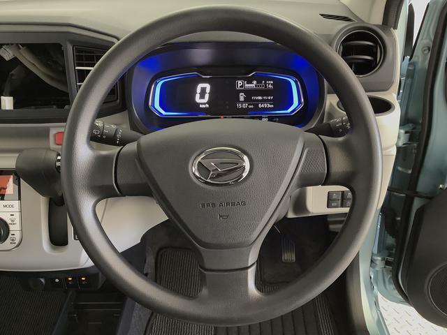 ミライースＧ　リミテッドＳＡIII　禁煙車　前後コーナーセンサー走行無制限１年保証　前後コーナーセンサー　禁煙　前席シートヒーター　盗難警報アラーム　オートマチックハイビーム　ＬＥＤヘッドライト　横滑り防止装置　プッシュスタート　１４インチ純正アルミホイール（兵庫県）の中古車