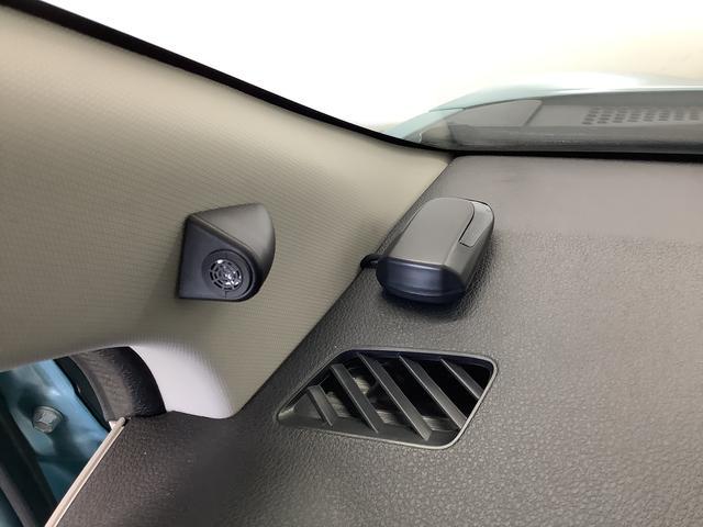 ミライースＧ　リミテッドＳＡIII　禁煙車　前後コーナーセンサー走行無制限１年保証　前後コーナーセンサー　禁煙　前席シートヒーター　盗難警報アラーム　オートマチックハイビーム　ＬＥＤヘッドライト　横滑り防止装置　プッシュスタート　１４インチ純正アルミホイール（兵庫県）の中古車