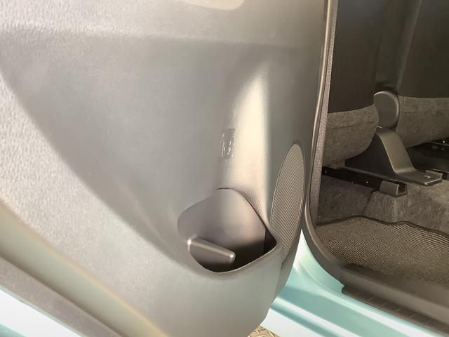 ミライースＧ　リミテッドＳＡIII　禁煙車　前後コーナーセンサー走行無制限１年保証　前後コーナーセンサー　禁煙　前席シートヒーター　盗難警報アラーム　オートマチックハイビーム　ＬＥＤヘッドライト　横滑り防止装置　プッシュスタート　１４インチ純正アルミホイール（兵庫県）の中古車