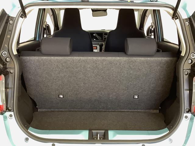 ミライースＧ　リミテッドＳＡIII　禁煙車　前後コーナーセンサー走行無制限１年保証　前後コーナーセンサー　禁煙　前席シートヒーター　盗難警報アラーム　オートマチックハイビーム　ＬＥＤヘッドライト　横滑り防止装置　プッシュスタート　１４インチ純正アルミホイール（兵庫県）の中古車