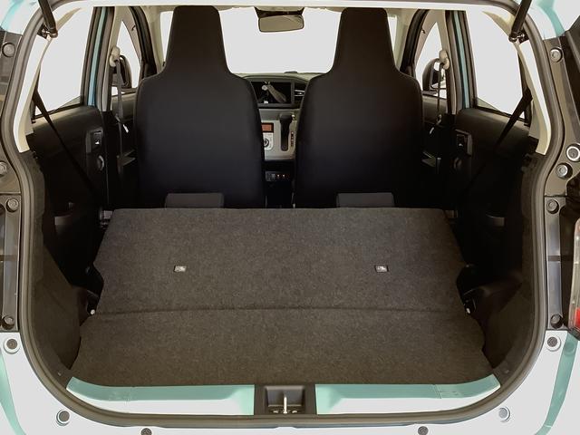 ミライースＧ　リミテッドＳＡIII　禁煙車　前後コーナーセンサー走行無制限１年保証　前後コーナーセンサー　禁煙　前席シートヒーター　盗難警報アラーム　オートマチックハイビーム　ＬＥＤヘッドライト　横滑り防止装置　プッシュスタート　１４インチ純正アルミホイール（兵庫県）の中古車