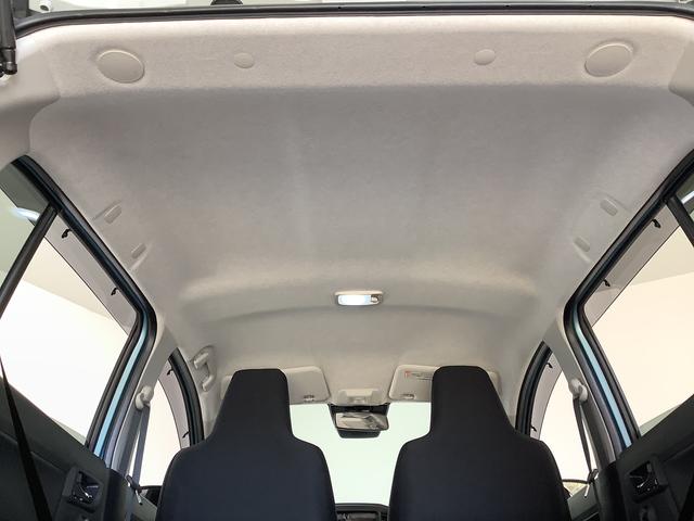 ミライースＧ　リミテッドＳＡIII　禁煙車　前後コーナーセンサー走行無制限１年保証　前後コーナーセンサー　禁煙　前席シートヒーター　盗難警報アラーム　オートマチックハイビーム　ＬＥＤヘッドライト　横滑り防止装置　プッシュスタート　１４インチ純正アルミホイール（兵庫県）の中古車