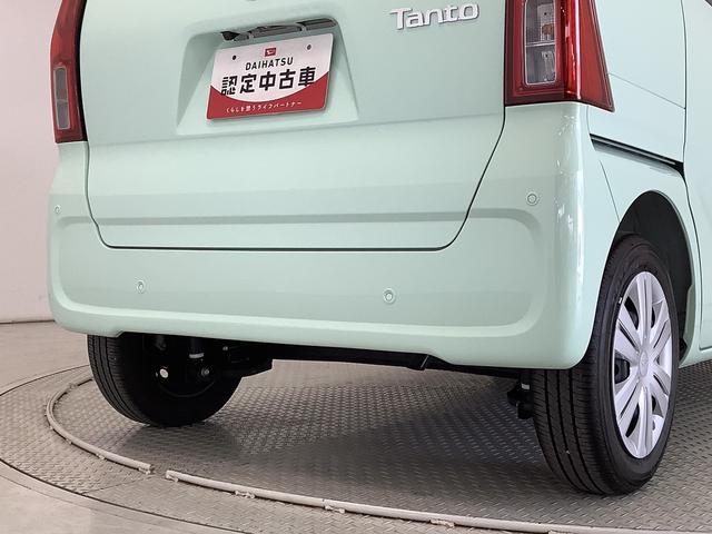 タントＸ　片側電動スライドドア　前後コーナーセンサー　スマートキー走行無制限１年保証　片側電動スライドドア　前後コーナーセンサー　前席シートヒーター　オートマチックハイビーム　ＬＥＤヘッドライト　オートブレーキホールド　アイドリングストップ　横滑り防止装置（兵庫県）の中古車