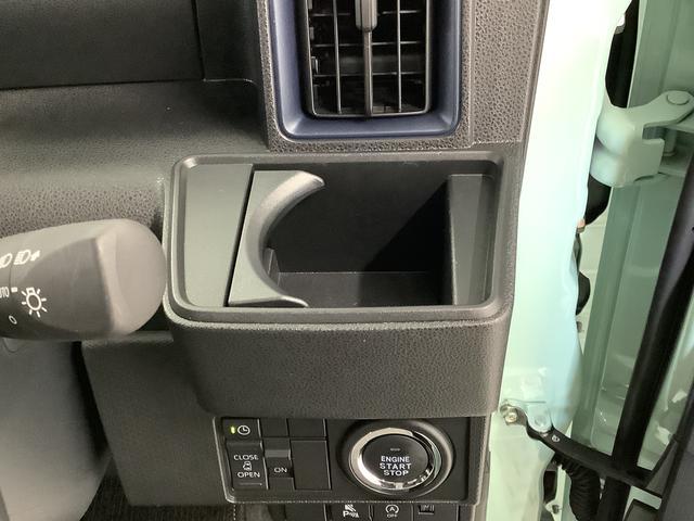 タントＸ　片側電動スライドドア　前後コーナーセンサー　スマートキー走行無制限１年保証　片側電動スライドドア　前後コーナーセンサー　前席シートヒーター　オートマチックハイビーム　ＬＥＤヘッドライト　オートブレーキホールド　アイドリングストップ　横滑り防止装置（兵庫県）の中古車