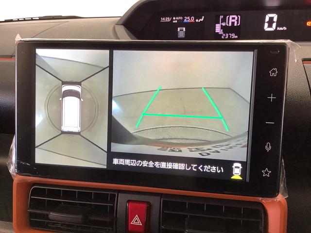 タントファンクロスターボ　９インチディスプレイオーディオ　ＨＤＭＩ１年保証　９インチディスプレイオーディオ　パノラマモニター　両側電動スライドドア　前後コーナーセンサー　前席シートヒーター　ルーフレール　ＨＤＭＩ　Ｂｌｕｅｔｏｏｔｈ　１５インチ純正アルミホイール（兵庫県）の中古車