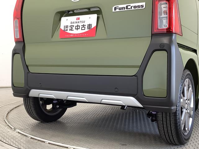 タントファンクロスターボ　９インチディスプレイオーディオ　ＨＤＭＩ１年保証　９インチディスプレイオーディオ　パノラマモニター　両側電動スライドドア　前後コーナーセンサー　前席シートヒーター　ルーフレール　ＨＤＭＩ　Ｂｌｕｅｔｏｏｔｈ　１５インチ純正アルミホイール（兵庫県）の中古車