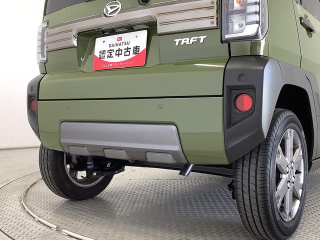 タフトGターボ ダーククロムベンチャー クルコン コーナーセンサー走行無制限1年保証 前後コーナーセンサー アダプティブクルーズコントロール 前席シートヒーター オートマチックハイビーム オートブレーキホールド スカイフィールトップ 15インチ純正アルミホイール(兵庫県)の中古車