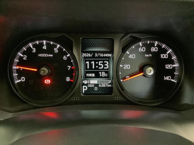 タフトGターボ ダーククロムベンチャー クルコン コーナーセンサー走行無制限1年保証 前後コーナーセンサー アダプティブクルーズコントロール 前席シートヒーター オートマチックハイビーム オートブレーキホールド スカイフィールトップ 15インチ純正アルミホイール(兵庫県)の中古車