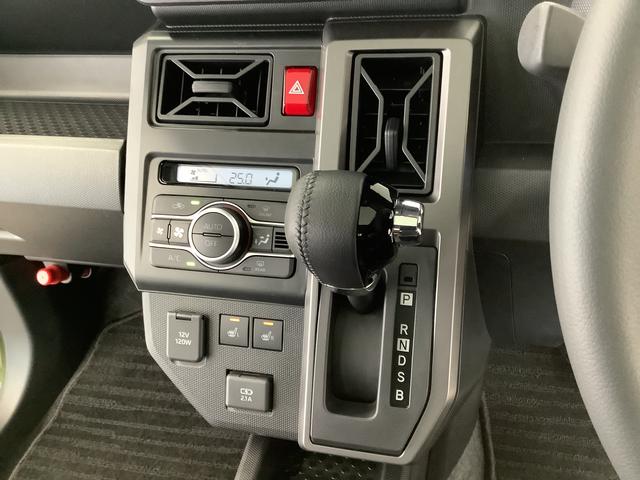 タフトGターボ ダーククロムベンチャー クルコン コーナーセンサー走行無制限1年保証 前後コーナーセンサー アダプティブクルーズコントロール 前席シートヒーター オートマチックハイビーム オートブレーキホールド スカイフィールトップ 15インチ純正アルミホイール(兵庫県)の中古車