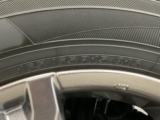 タフトGターボ ダーククロムベンチャー クルコン コーナーセンサー走行無制限1年保証 前後コーナーセンサー アダプティブクルーズコントロール 前席シートヒーター オートマチックハイビーム オートブレーキホールド スカイフィールトップ 15インチ純正アルミホイール(兵庫県)の中古車