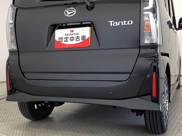 タントカスタムRS ターボ 両側電動スライド 前後コーナーセンサー走行無制限1年保証 両側電動スライドドア 前後コーナーセンサー 前席シートヒーター オートマチックハイビーム LEDヘッドライト オートブレーキホールド 15インチ純正アルミホイール 横滑り防止装置(兵庫県)の中古車