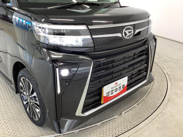 タントカスタムRS ターボ 両側電動スライド 前後コーナーセンサー走行無制限1年保証 両側電動スライドドア 前後コーナーセンサー 前席シートヒーター オートマチックハイビーム LEDヘッドライト オートブレーキホールド 15インチ純正アルミホイール 横滑り防止装置(兵庫県)の中古車