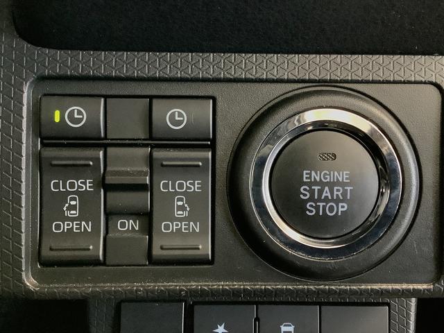 タントカスタムRS ターボ 両側電動スライド 前後コーナーセンサー走行無制限1年保証 両側電動スライドドア 前後コーナーセンサー 前席シートヒーター オートマチックハイビーム LEDヘッドライト オートブレーキホールド 15インチ純正アルミホイール 横滑り防止装置(兵庫県)の中古車