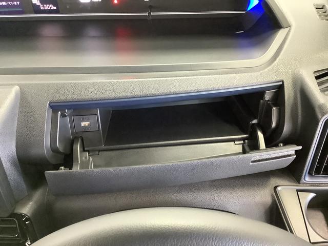 タントカスタムRS ターボ 両側電動スライド 前後コーナーセンサー走行無制限1年保証 両側電動スライドドア 前後コーナーセンサー 前席シートヒーター オートマチックハイビーム LEDヘッドライト オートブレーキホールド 15インチ純正アルミホイール 横滑り防止装置(兵庫県)の中古車