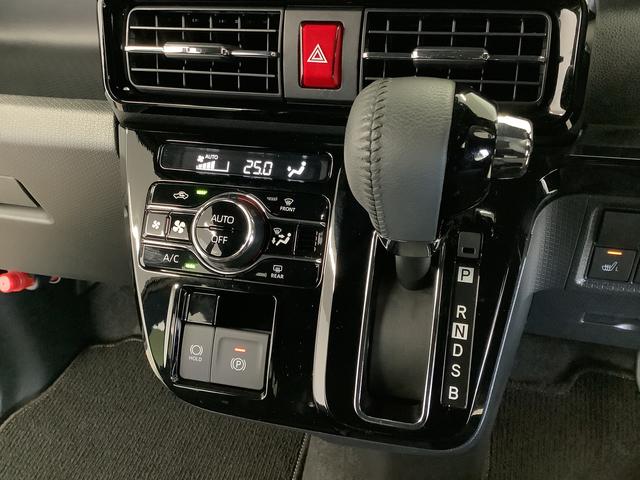 タントカスタムRS ターボ 両側電動スライド 前後コーナーセンサー走行無制限1年保証 両側電動スライドドア 前後コーナーセンサー 前席シートヒーター オートマチックハイビーム LEDヘッドライト オートブレーキホールド 15インチ純正アルミホイール 横滑り防止装置(兵庫県)の中古車