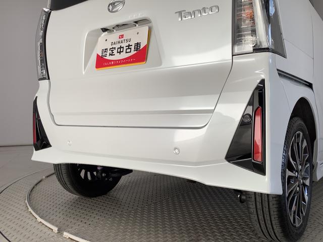タントカスタムRS ターボ ワンオーナー ETC 両側電動スライド走行無制限1年保証 両側電動スライドドア ワンオーナー ETC アダプティブクルーズコントロール 前後コーナーセンサー 前席シートヒーター オートマチックハイビーム 15インチ純正アルミホイール(兵庫県)の中古車