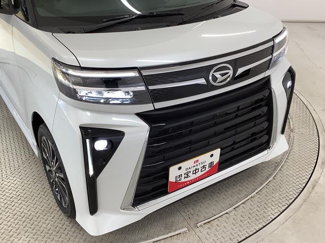 タントカスタムRS ターボ ワンオーナー ETC 両側電動スライド走行無制限1年保証 両側電動スライドドア ワンオーナー ETC アダプティブクルーズコントロール 前後コーナーセンサー 前席シートヒーター オートマチックハイビーム 15インチ純正アルミホイール(兵庫県)の中古車