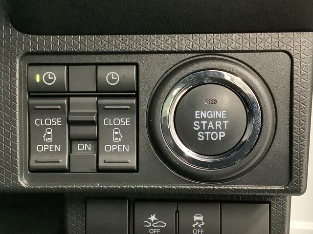 タントカスタムRS ターボ ワンオーナー ETC 両側電動スライド走行無制限1年保証 両側電動スライドドア ワンオーナー ETC アダプティブクルーズコントロール 前後コーナーセンサー 前席シートヒーター オートマチックハイビーム 15インチ純正アルミホイール(兵庫県)の中古車