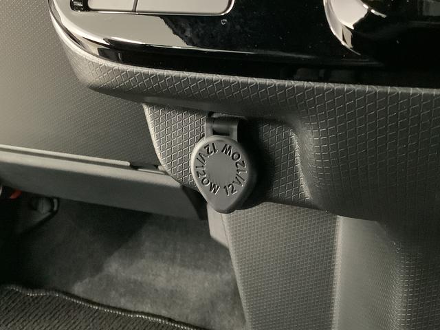 タントカスタムRS ターボ ワンオーナー ETC 両側電動スライド走行無制限1年保証 両側電動スライドドア ワンオーナー ETC アダプティブクルーズコントロール 前後コーナーセンサー 前席シートヒーター オートマチックハイビーム 15インチ純正アルミホイール(兵庫県)の中古車