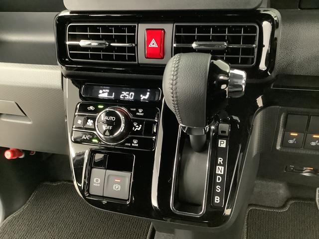 タントカスタムRS ターボ ワンオーナー ETC 両側電動スライド走行無制限1年保証 両側電動スライドドア ワンオーナー ETC アダプティブクルーズコントロール 前後コーナーセンサー 前席シートヒーター オートマチックハイビーム 15インチ純正アルミホイール(兵庫県)の中古車