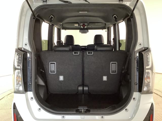 タントカスタムRS ターボ ワンオーナー ETC 両側電動スライド走行無制限1年保証 両側電動スライドドア ワンオーナー ETC アダプティブクルーズコントロール 前後コーナーセンサー 前席シートヒーター オートマチックハイビーム 15インチ純正アルミホイール(兵庫県)の中古車