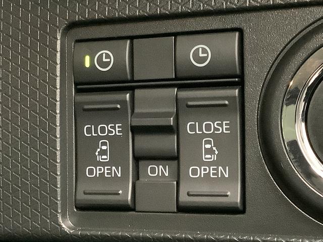 タントファンクロスターボ　両側電動スライドドア　前席シートヒーター走行無制限１年保証　両側電動スライドドア　前後コーナーセンサー　前席シートヒーター　ルーフレール　オートマチックハイビーム　ＬＥＤヘッドライト　オートブレーキホールド　１５インチ純正アルミホイール（兵庫県）の中古車