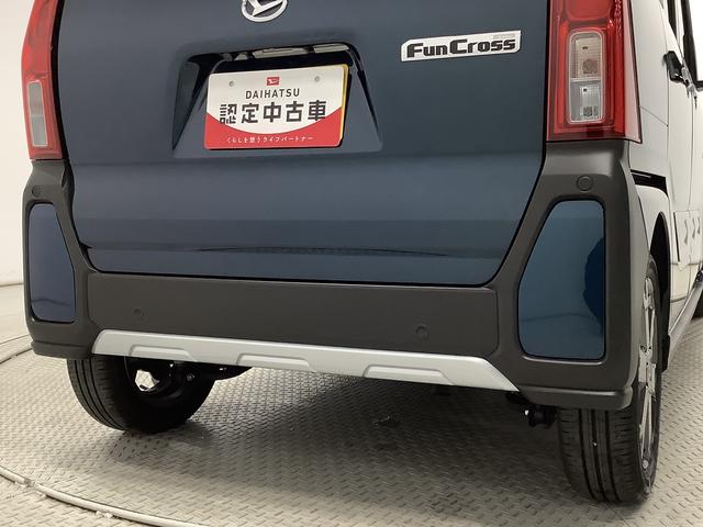 タントファンクロスターボ　両側電動スライドドア　前席シートヒーター走行無制限１年保証　両側電動スライドドア　前後コーナーセンサー　前席シートヒーター　ルーフレール　オートマチックハイビーム　ＬＥＤヘッドライト　オートブレーキホールド　１５インチ純正アルミホイール（兵庫県）の中古車