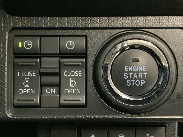 タントファンクロスターボ　両側電動スライドドア　前席シートヒーター走行無制限１年保証　両側電動スライドドア　前後コーナーセンサー　前席シートヒーター　ルーフレール　オートマチックハイビーム　ＬＥＤヘッドライト　オートブレーキホールド　１５インチ純正アルミホイール（兵庫県）の中古車