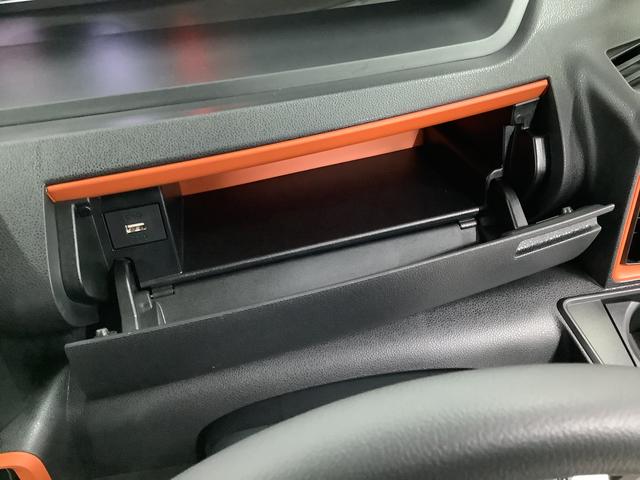 タントファンクロスターボ　両側電動スライドドア　前席シートヒーター走行無制限１年保証　両側電動スライドドア　前後コーナーセンサー　前席シートヒーター　ルーフレール　オートマチックハイビーム　ＬＥＤヘッドライト　オートブレーキホールド　１５インチ純正アルミホイール（兵庫県）の中古車