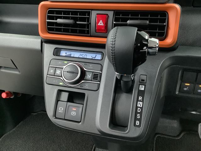 タントファンクロスターボ　両側電動スライドドア　前席シートヒーター走行無制限１年保証　両側電動スライドドア　前後コーナーセンサー　前席シートヒーター　ルーフレール　オートマチックハイビーム　ＬＥＤヘッドライト　オートブレーキホールド　１５インチ純正アルミホイール（兵庫県）の中古車